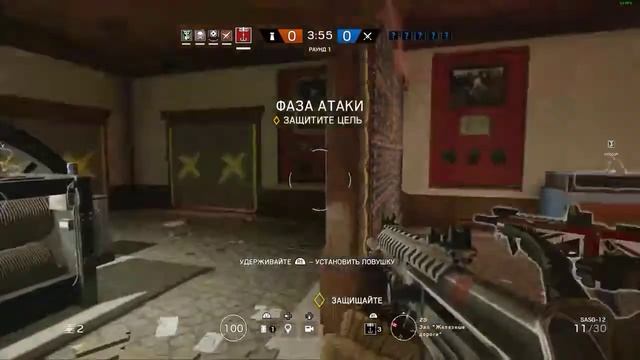 RAIBOW SIX SIEGE играем на джойстике смотреть онлайн