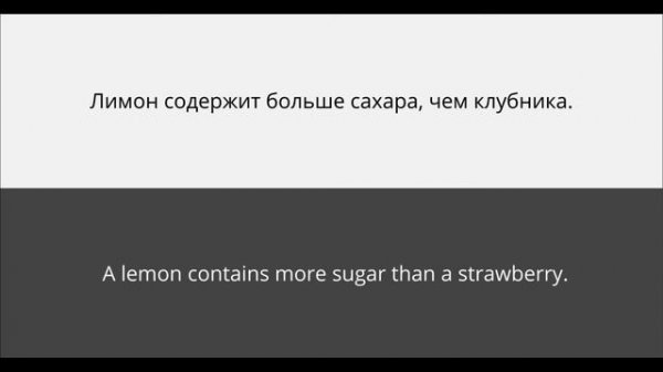 RUSSIAN READING AND LISTENING PRACTICE -5