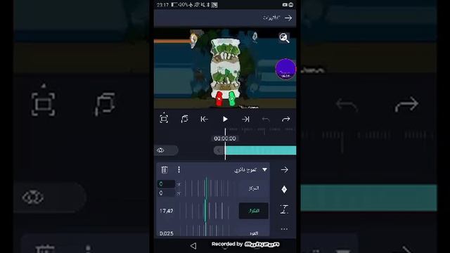 How To Make Blind and Deaf on Wave Editor and Alight Motion смотреть онлайн