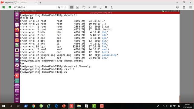 1.2 Linux目录结构 смотреть онлайн