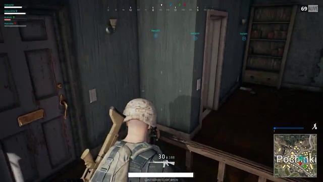 Playerunknowns Battlegrounds: смотреть онлайн