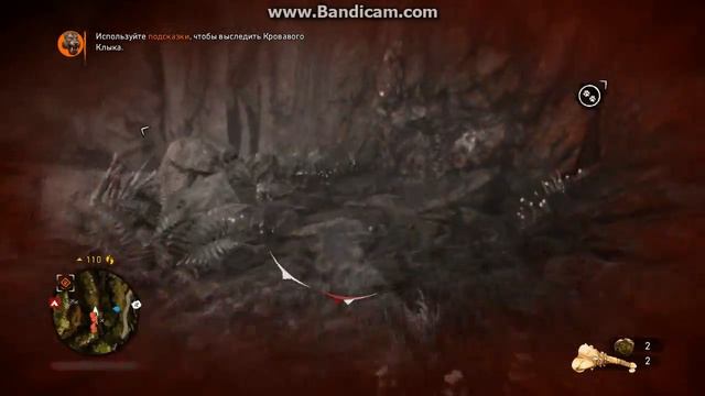 Прохождение игры FAR CRY PRIMAL (серия №8) - приручили КРОВАВЫЙ КЛЫК!!! смотреть онлайн