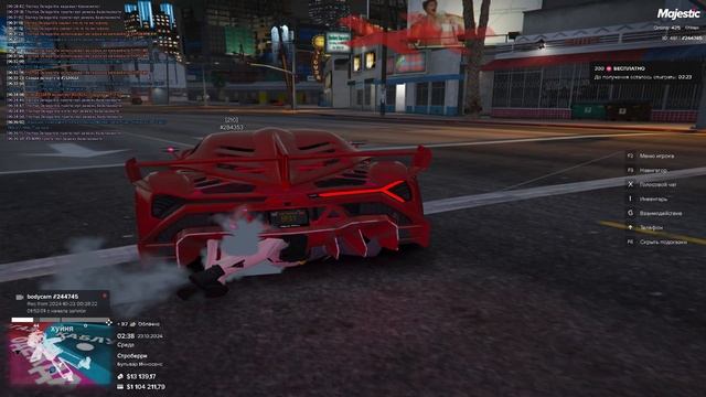 Мой статик-244745/Статик нарушителя-284353/Дата-23.10.2024 Время-02:38 DB