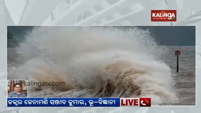 Strong earthquake of 7.4 magnitude hits Taiwan leading collapse buildings creating a tsunami || KTV смотреть онлайн