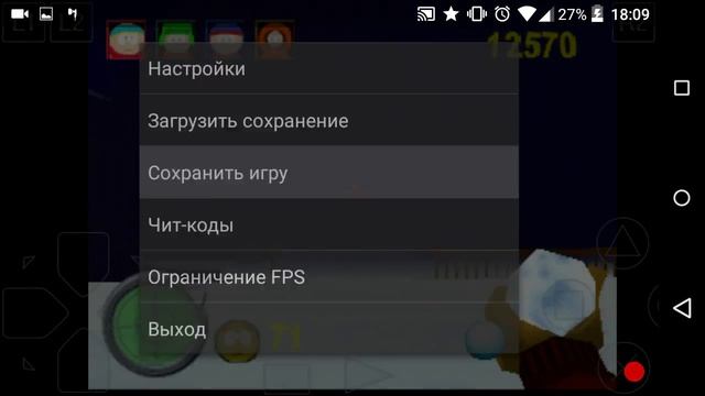 South Park. Прохождение от Фёдора. 4)Новое оружие. смотреть онлайн