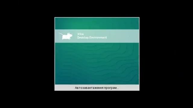 Швидке встановлення OpenSUSE 42 2 XFCE смотреть онлайн