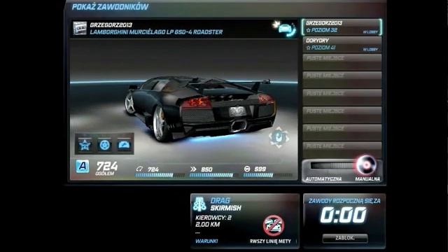 NFS World: Skirmish Drag - Lamborghini Murcielago LP-650 Roadster смотреть онлайн