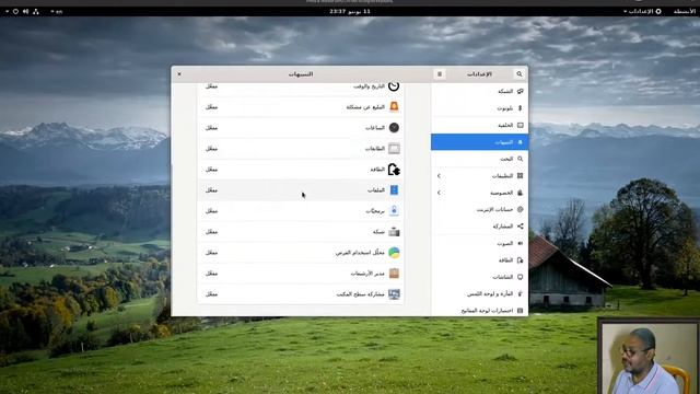How install Fedora 32 on Gnome Boxes?! !كيف تثبت فيدورا في جنوم بوكسيس؟ смотреть онлайн