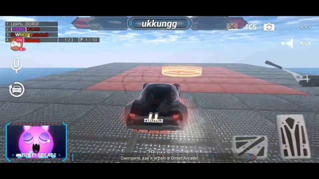 Стрим по Russian rider Online смотреть онлайн