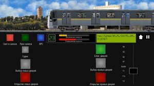 Филёвская линия 4А на Яузе в симулятор московского метро 2D