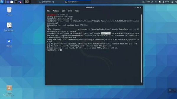 طريقة دمج بايلود فى تطبيق apk غير قابل للكشف من جدار الحماية part 2