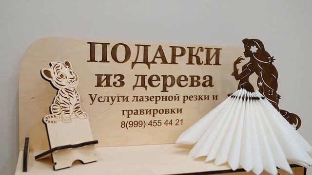 Ярмарка соседей смотреть онлайн