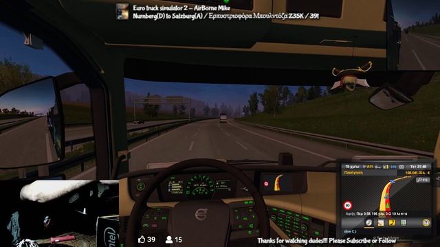 Euro Truck Simulator 2 / Nurnberg(D) to Salzburg(A) / Ερπυστριοφόρα Μπουλντόζα (Z35K) 39t смотреть онлайн
