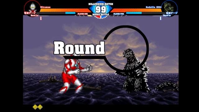 【MUGEN】Ultraman vs Godzilla 1954 (Requested) смотреть онлайн