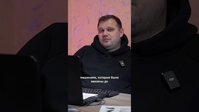 Автокредит, советы от эксперта #авто #автоподбор смотреть онлайн