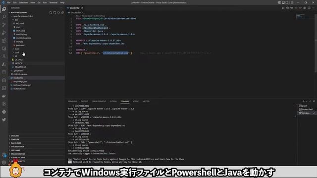 #Windowsコンテナ で#Windows 実行ファイルと #PowerShell と #Java を動かす смотреть онлайн