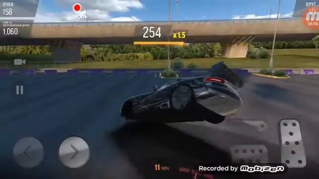 Drift max pro баг смотреть онлайн