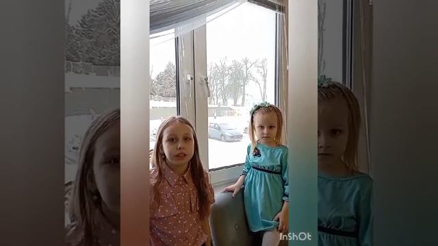 Азбука безопасности Турович Марьяна смотреть онлайн