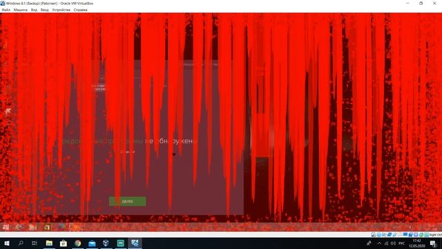 MrsMajor vs Antiviruses смотреть онлайн