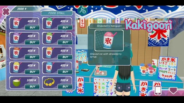 Shoujo City 3d: All Summer Outfits And Treats смотреть онлайн