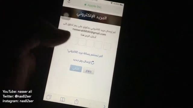طريقة أنشاء حساب أبل آي دي(apple store account) بالتفصيل وبكل سهوله/2018 смотреть онлайн
