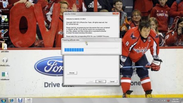 how to jail break ipod touch 4.3.5