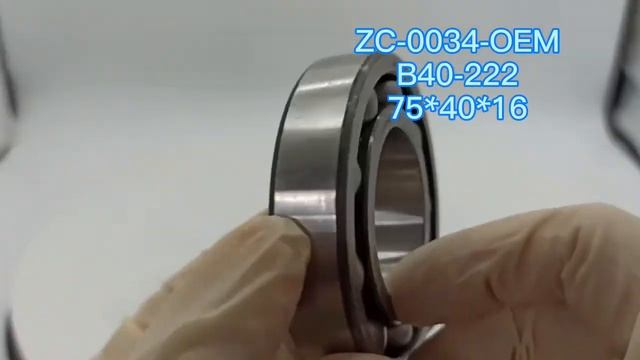ZC-0034-OEM BEARING NSK B40-222 смотреть онлайн