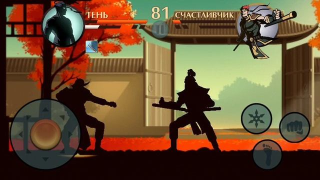 Shadow Fight 2 взломанная версия обзор смотреть онлайн
