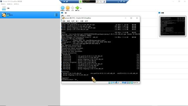 01使用Virtualbox(虛擬機)架設 PC cluster(平行運算叢集) Centos 8 安裝示範 by 石懷廷 同學 смотреть онлайн