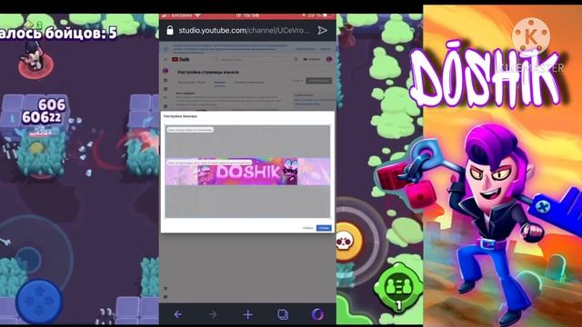 Как поставить шапку в ютуб на айфоне(ios). смотреть онлайн