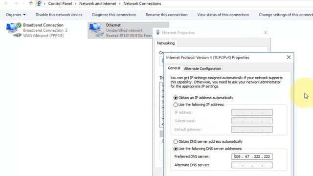 How to increase the internet speed With in ONE MINUTE смотреть онлайн