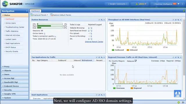 Sangfor IAM_How to configure AD Domain SSO смотреть онлайн