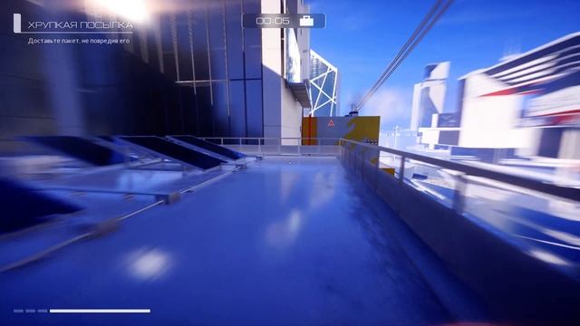 Mirror's Edge: Catalyst #2 (no comments) смотреть онлайн