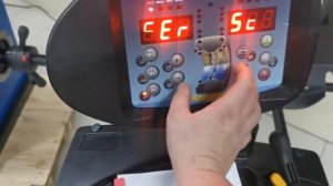 Балансировочный станок Nordberg 4525 как включить лазерную линию