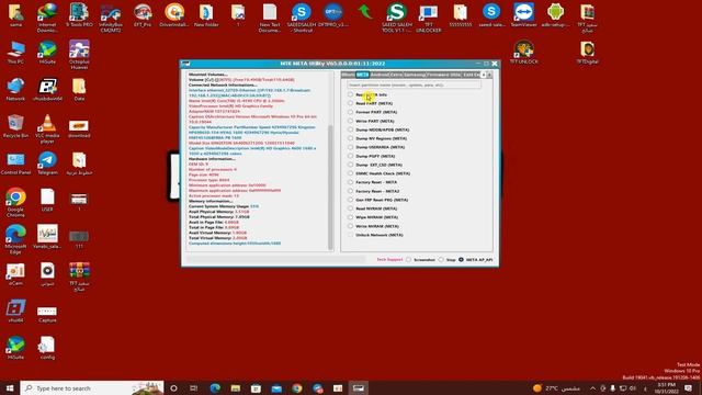 التحديث الجديد ومميزات رهيبه حصريا MTK META Utility V65 смотреть онлайн