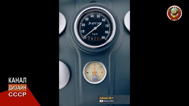 Как выглядел японский мотоцикл 1936 года "Daihatsu SB-7" ДО реставрации и ПОСЛЕ смотреть онлайн