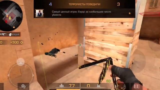Демка в союзниках с другом / IPhone X смотреть онлайн