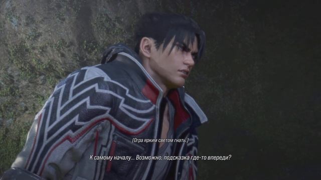 TEKKEN8 Проходим сюжет ч2 смотреть онлайн