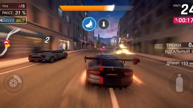 ASPHALT 9. АСФАЛЬТ 9. Dodge VIPER ACR. 03. РИМ. ХЛЕБА И ЗРЕЛИЩ. смотреть онлайн