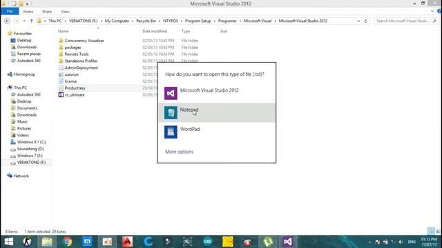 How to install microsoft visual studio 2012 смотреть онлайн