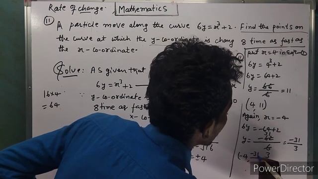 Class 12th Mathematics NCERT @LIFEOFMATHEMATICS ||Rate of change class 12 Maths||Bihar board|#jac смотреть онлайн
