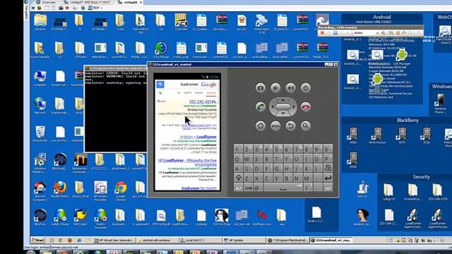 HP LoadRunner - Mobile Web recording using Android Emulator смотреть онлайн