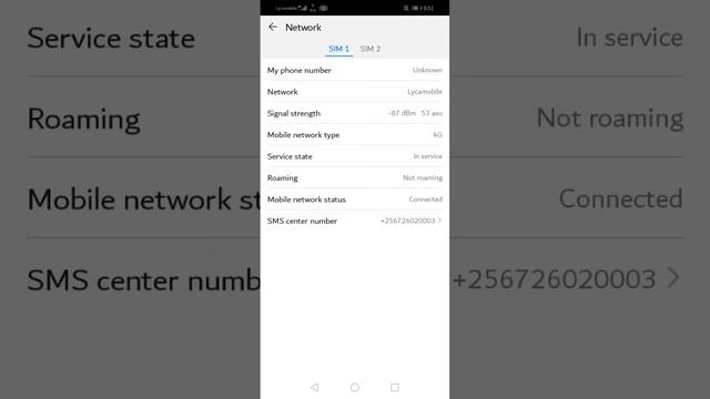 How to access message center number for Android. смотреть онлайн