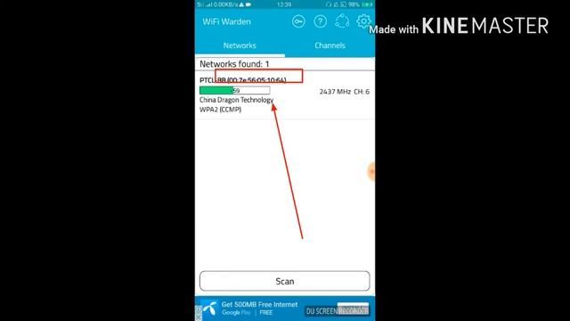 Connect Wi-Fi without password PTCL-BB смотреть онлайн