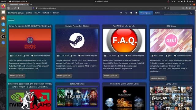 Кратко об интересном проекте смотреть онлайн