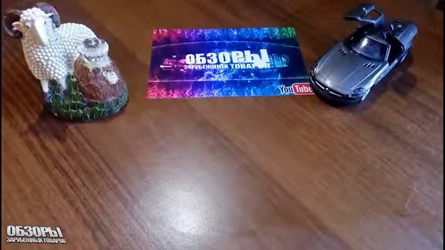 0399,Китайские ЧАСЫ браслет Aliexpress смотреть онлайн