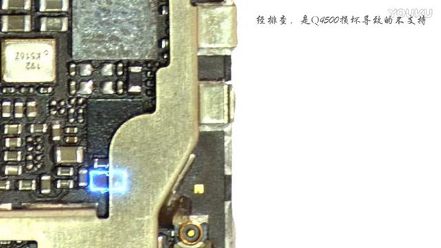 6S white apple fixed screen and do not support this device смотреть онлайн