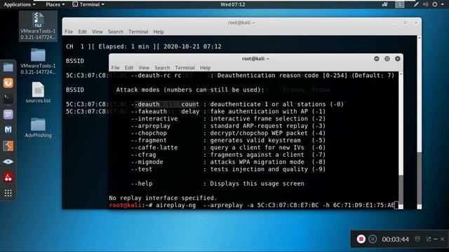 Testing WEP WIFI network using Linux смотреть онлайн