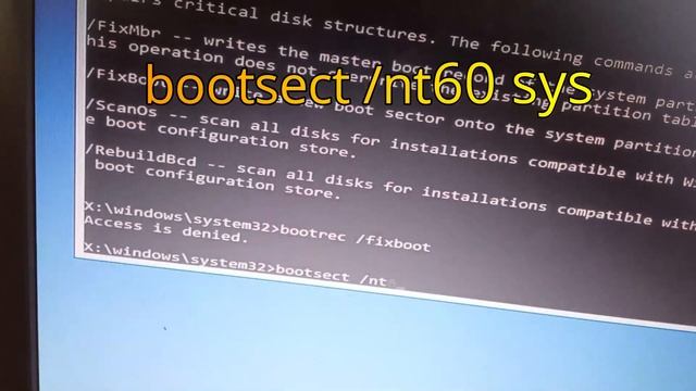 FIX: Bootrec Fixboot Access is Denied Windows 10 ,11 with Blue Screen Boot . смотреть онлайн
