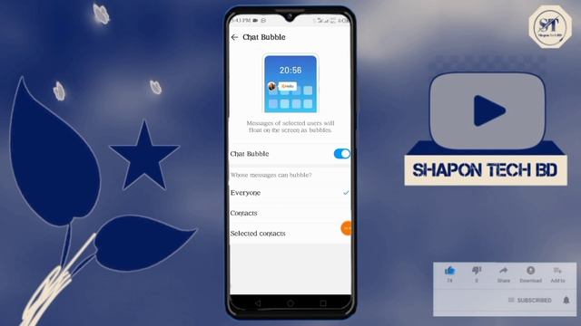How To Imo New Update Settings Chat Bubble смотреть онлайн